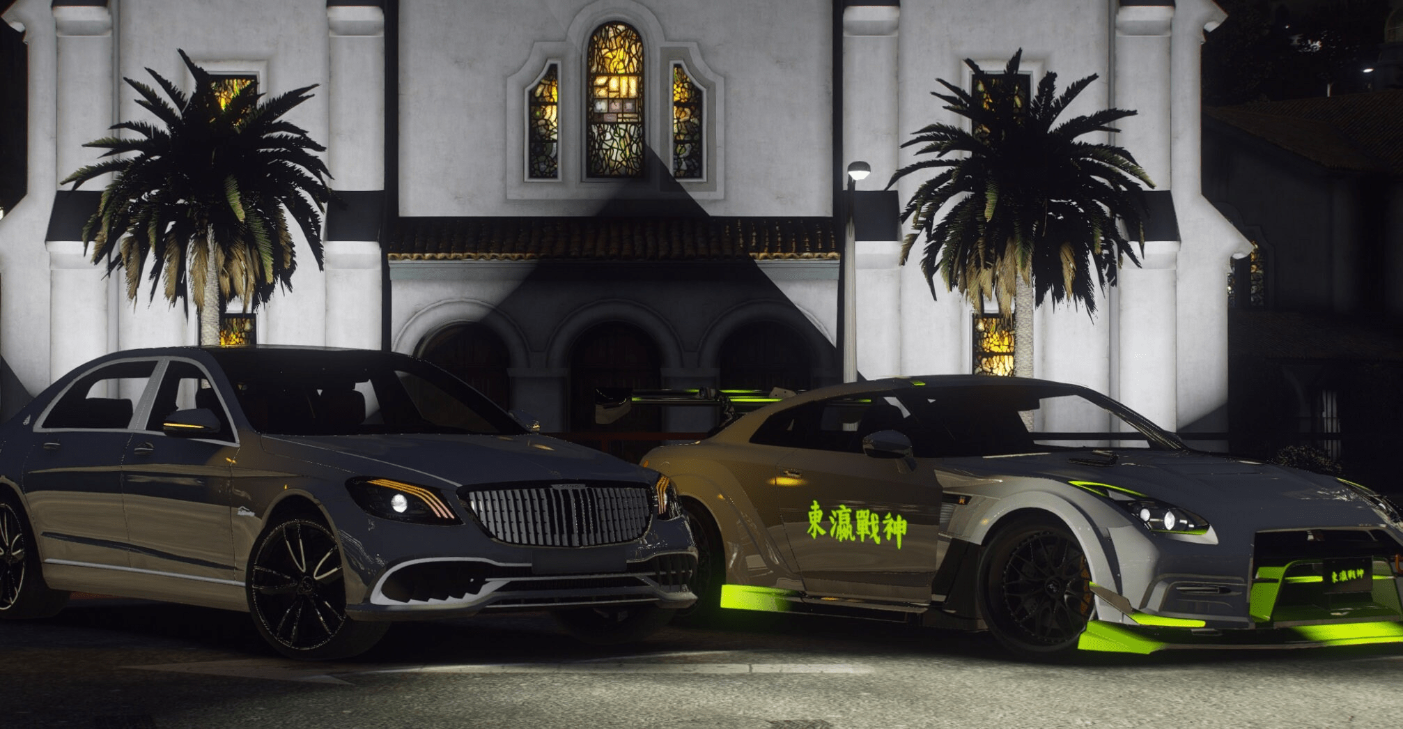 FiveM Animated Car Pack: 50 CARS - DigitalLatvia