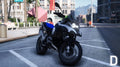 BMW R 1200 GS | Debadged