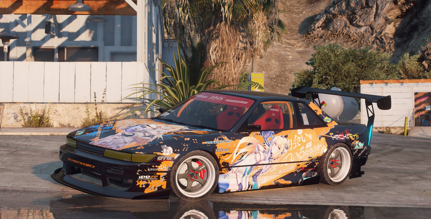 Nissan Silvia S13