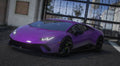 Lamborghini Huracan Performante 2018 | Debadged